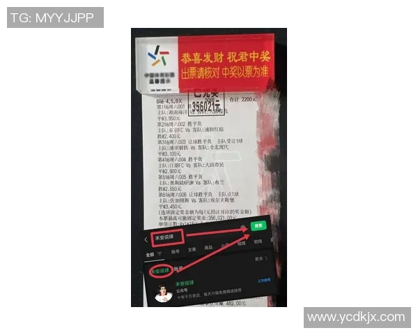 西甲精彩对决西班牙人迎战塞维利亚最新比分预测与赛事分析